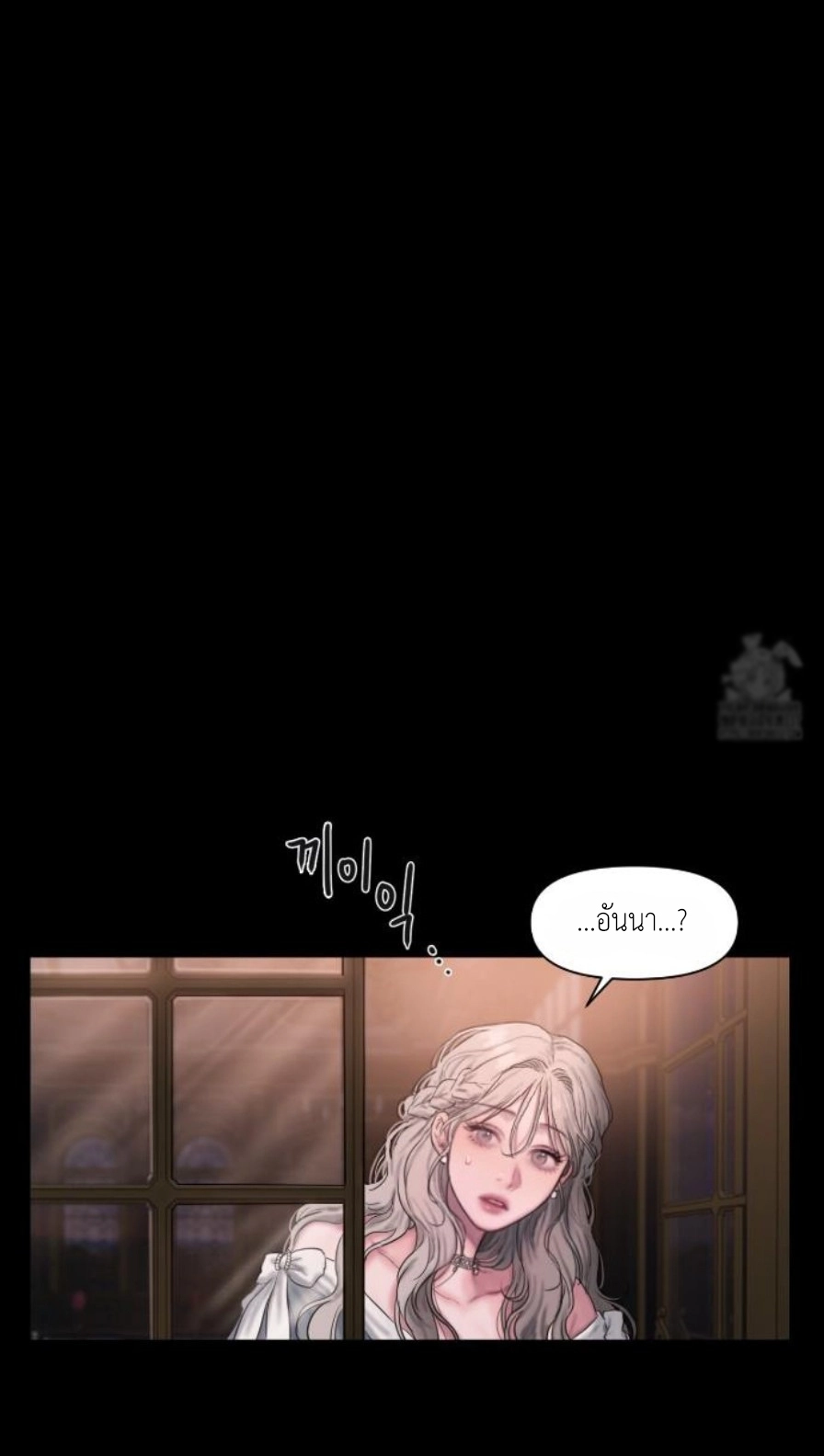 Doujin-Lc- อ่าน โดจิน มังฮวา เกาหลี ญี่ปุ่น จีน แปลไทย Lily of the Valley ตอนที่ 1 2 3 4 5 6 7 8 9 10 11 12 13 14 ฟรี ไม่มีโฆษณา อ่าน โดจิน Manhwa เกาหลี ญี่ปุ่น จีน เรามีครบ คัดมาให้เน้นๆ โดจิน 18+ รับประกันความฟินโดย  Doujin Lc